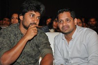 Bale Bale Magadivoy Audio Function